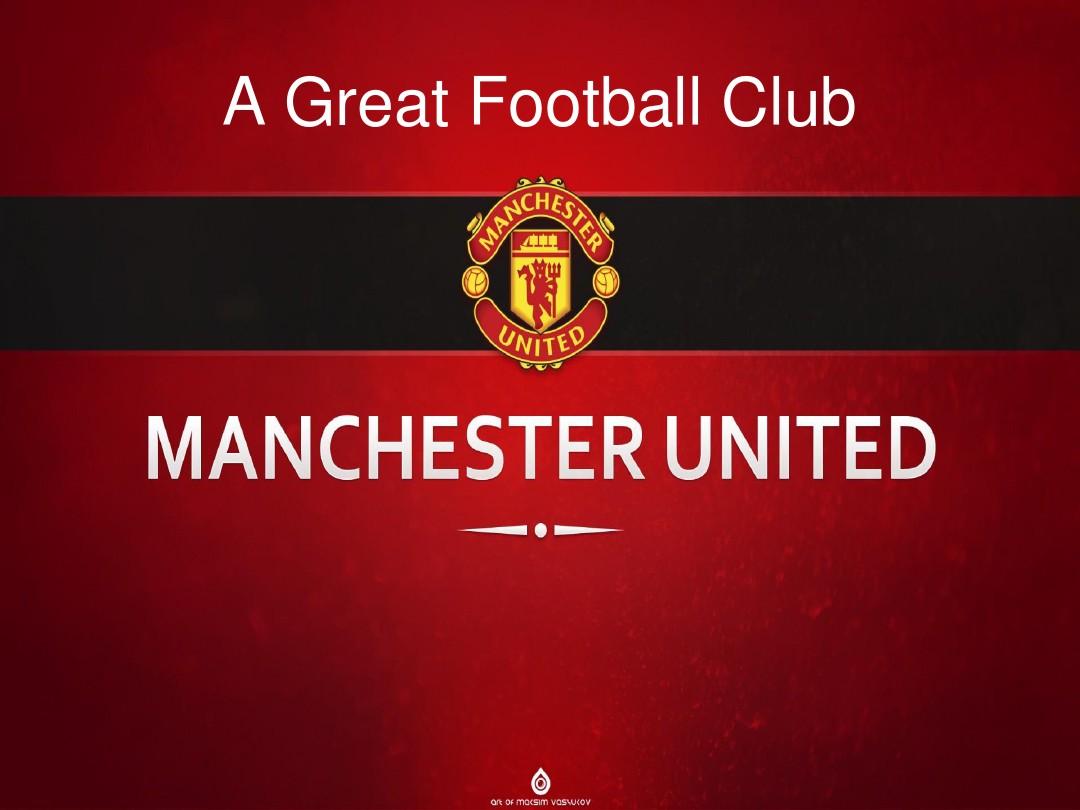 他所帶領的 他所帶領的